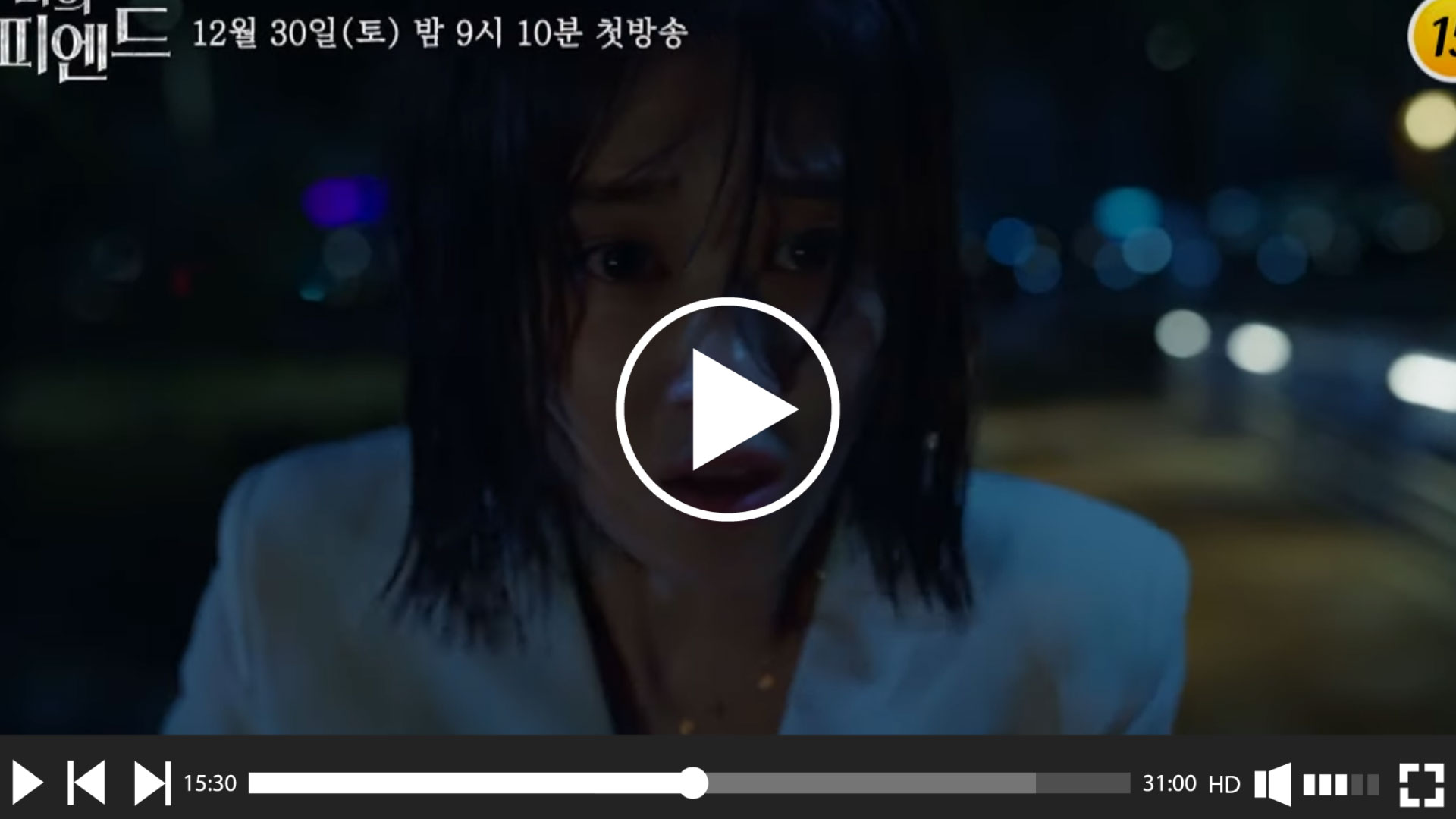  생활 속 필수 꿀팁을 알려주는 남자