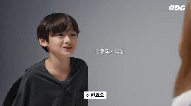  떡잎부터 다른 사회생활 잘하는 아이ㅋㅋㅋㅋㅋ