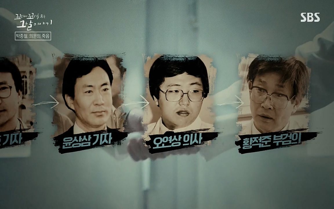 꼬리에 꼬리를 무는 그날 이야기.E21.220325p-NEXT.mp4_20220325_192949.365.jpg