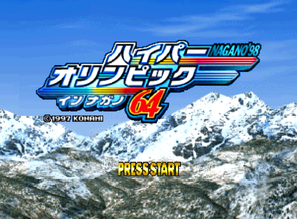  NINTENDO 64 - 하이퍼 올림픽 인 나가노 64 (Hyper Olympics Nagano 64) 스포츠 게임 파일 다운