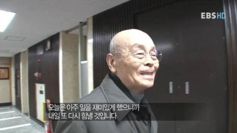 맛있는데 ㅈㄴ 싸다는 일본 초밥에 183