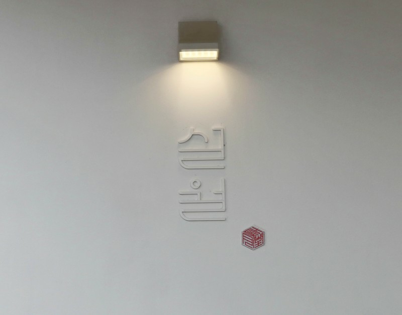 카페315 이미지