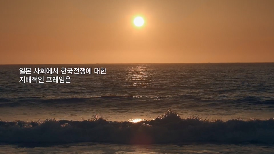 다큐 인사이트.E155.230629p.H264-F1RST.mp4_20230708_190409.606.jpg