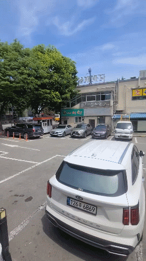 금모래국밥 주차장