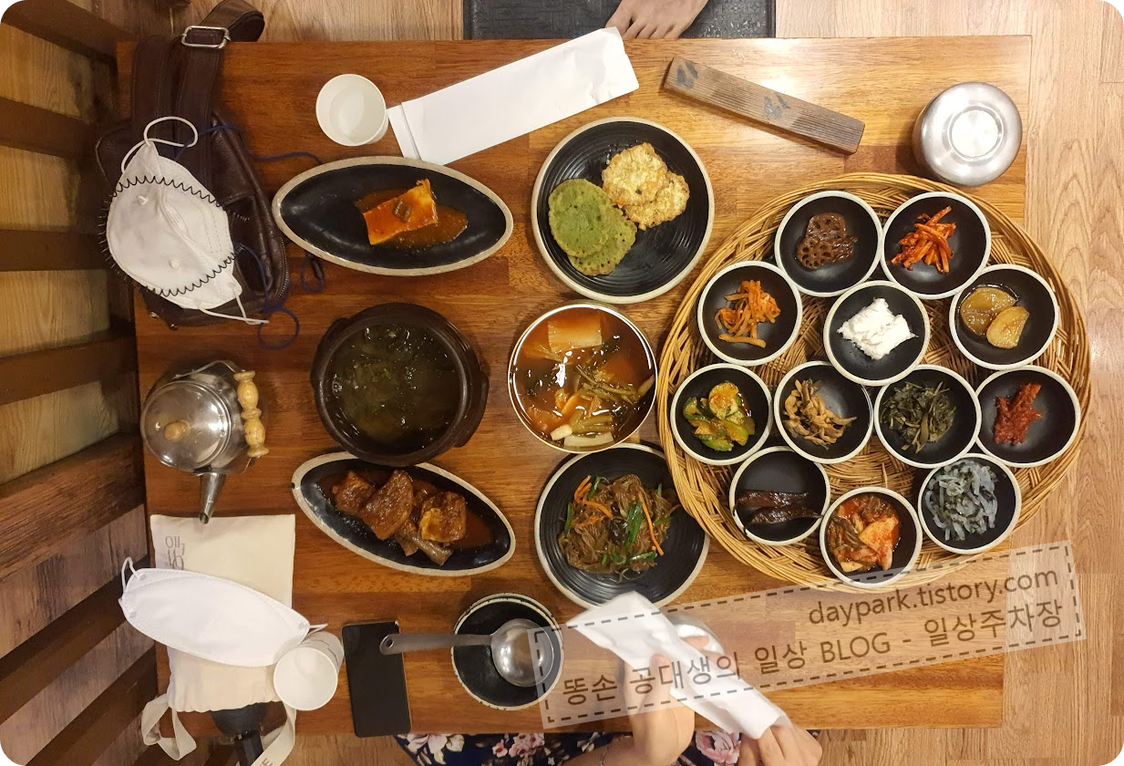 한국인의 밥상 융건릉점 사진