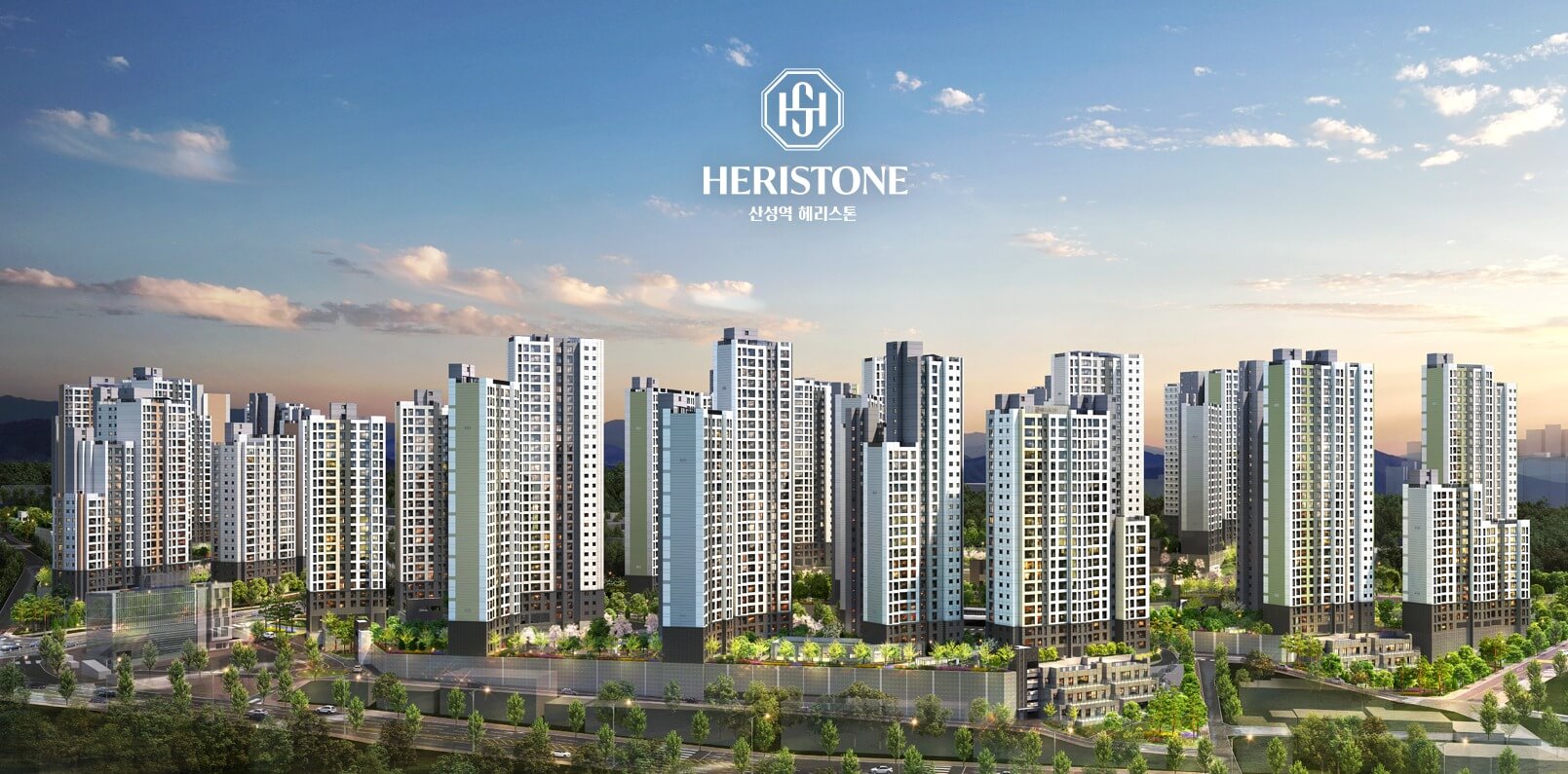 산성역 해리슨 매매가격 평면도 모델하우스 청약일정 요약