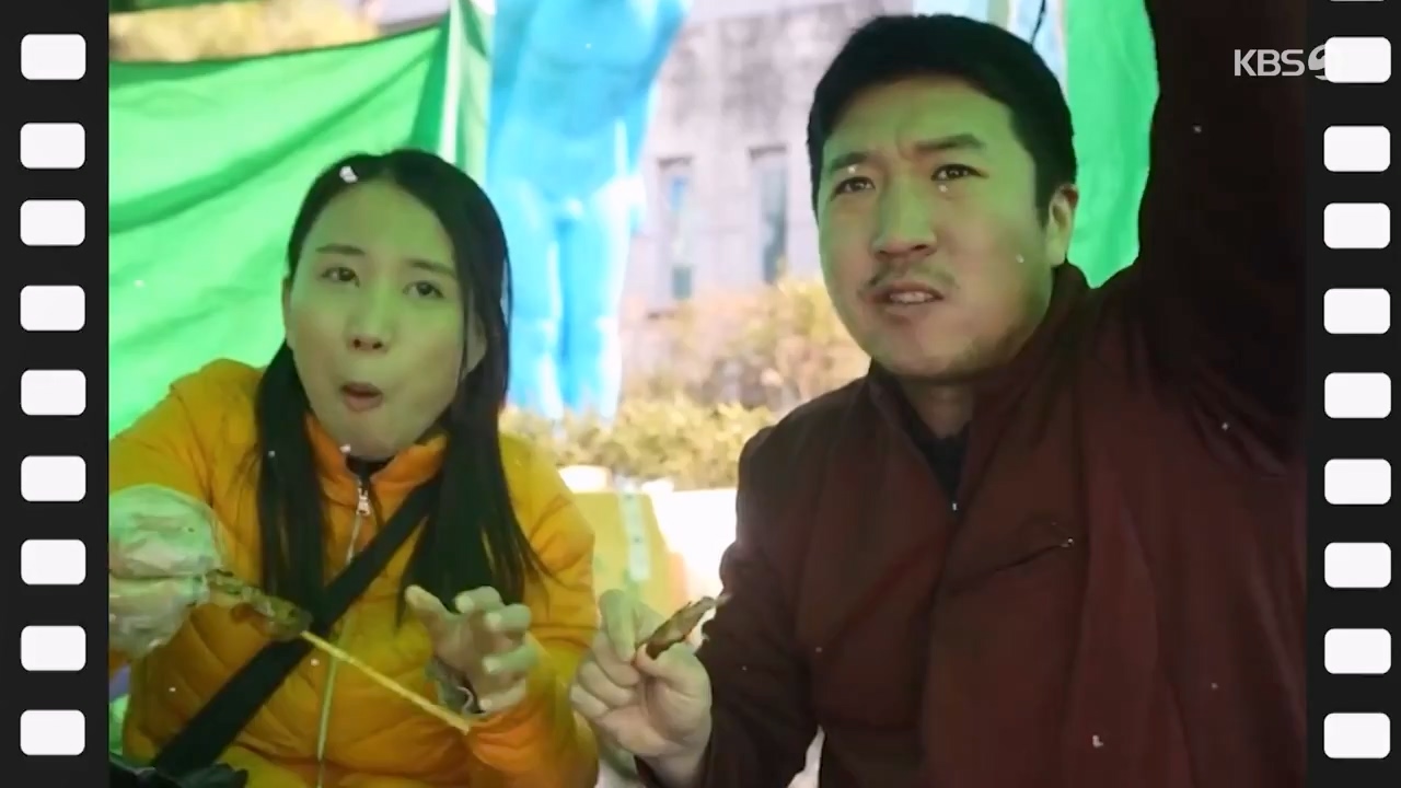 개그 콘서트.E04.231204p-NEXT.mp4_20231204_203607.764.jpg