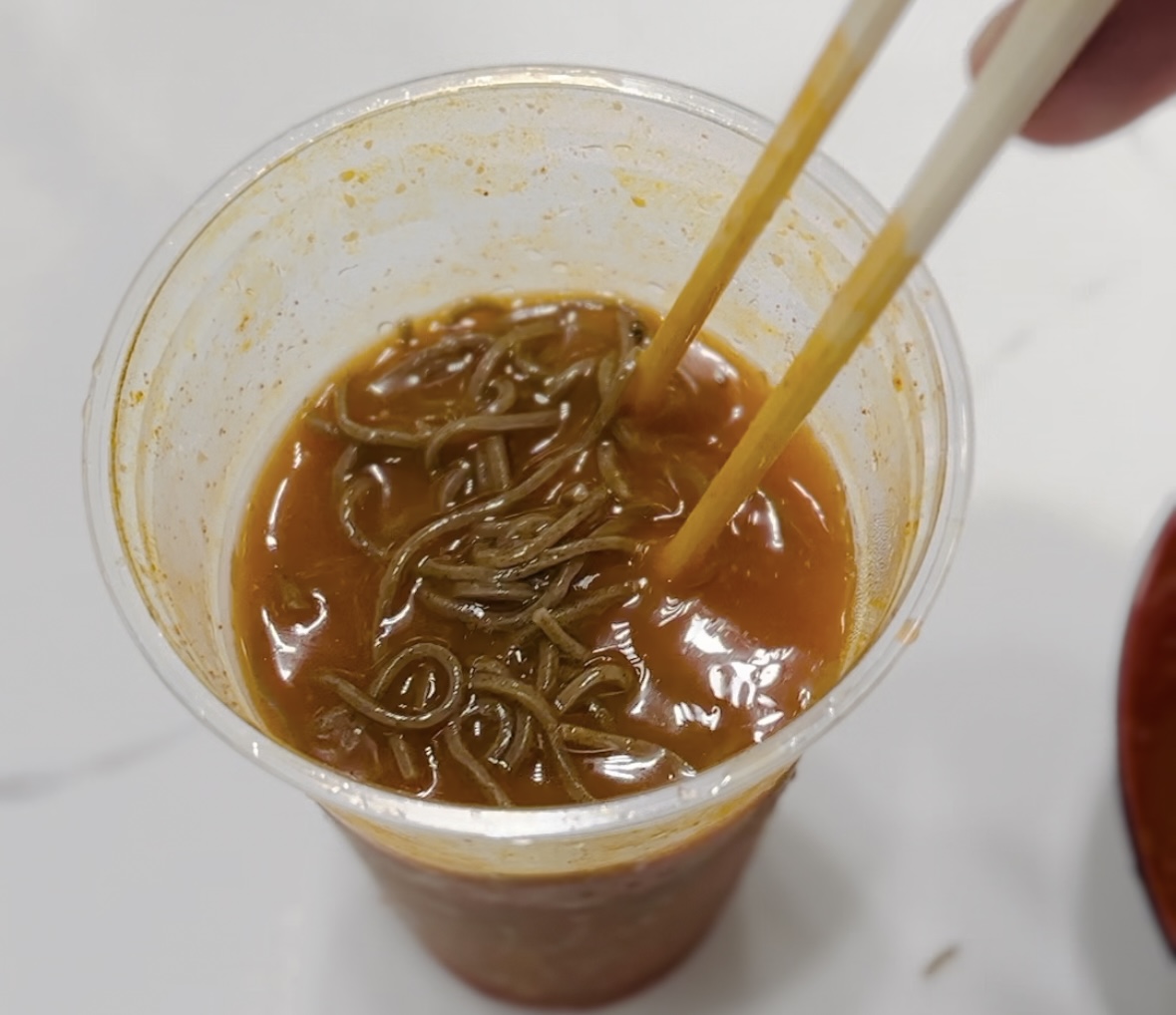 우아한돈 이미지