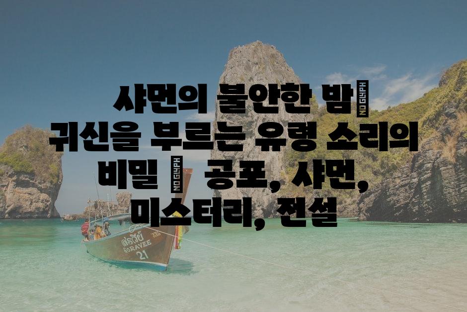 샘플 (80)