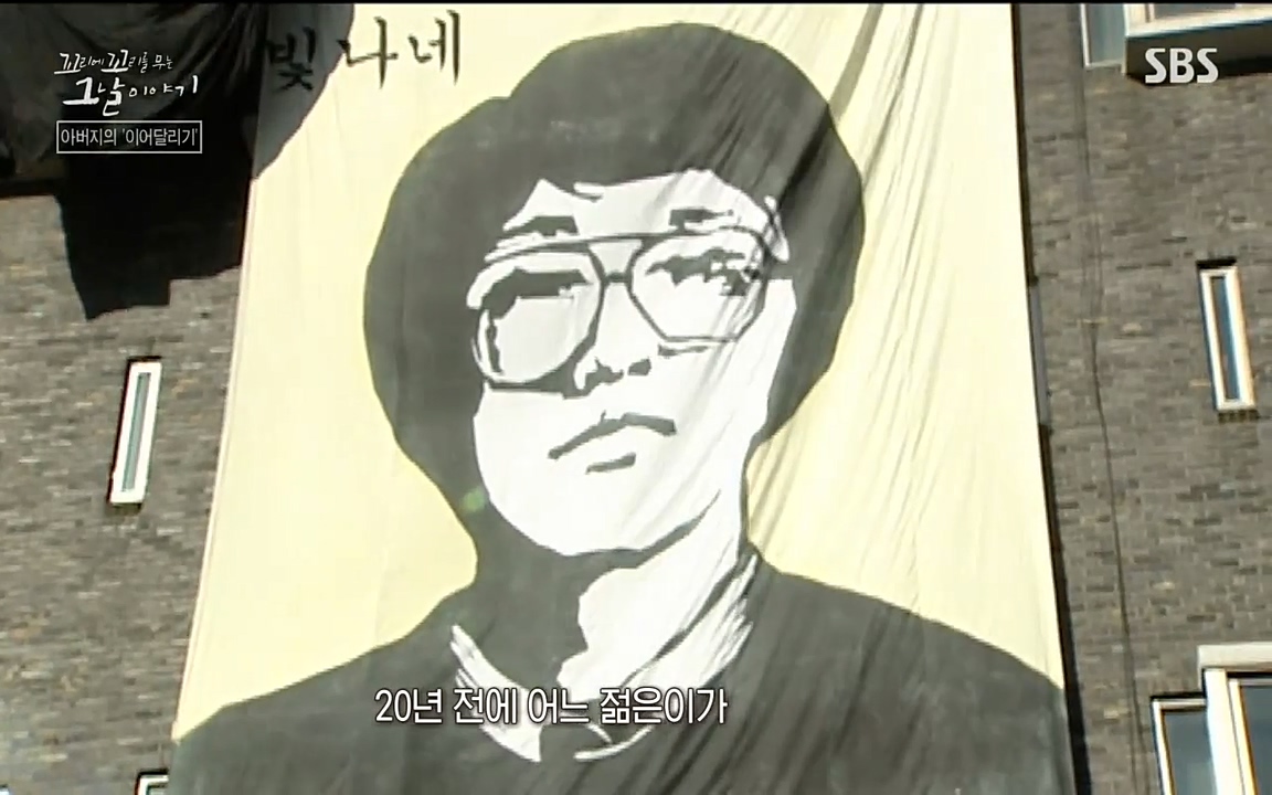 꼬리에 꼬리를 무는 그날 이야기.E21.220325p-NEXT.mp4_20220325_200240.344.jpg