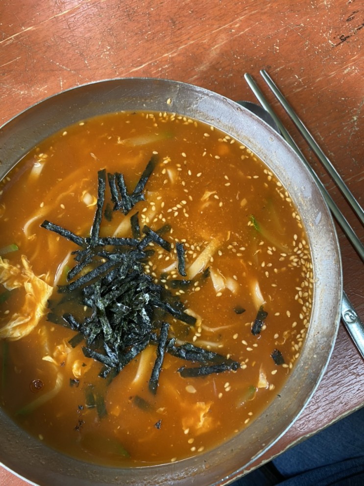삼척맛집 이미지