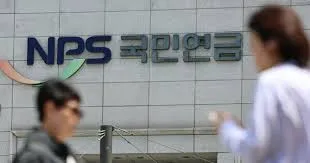 기초연금 수급자격 재산
