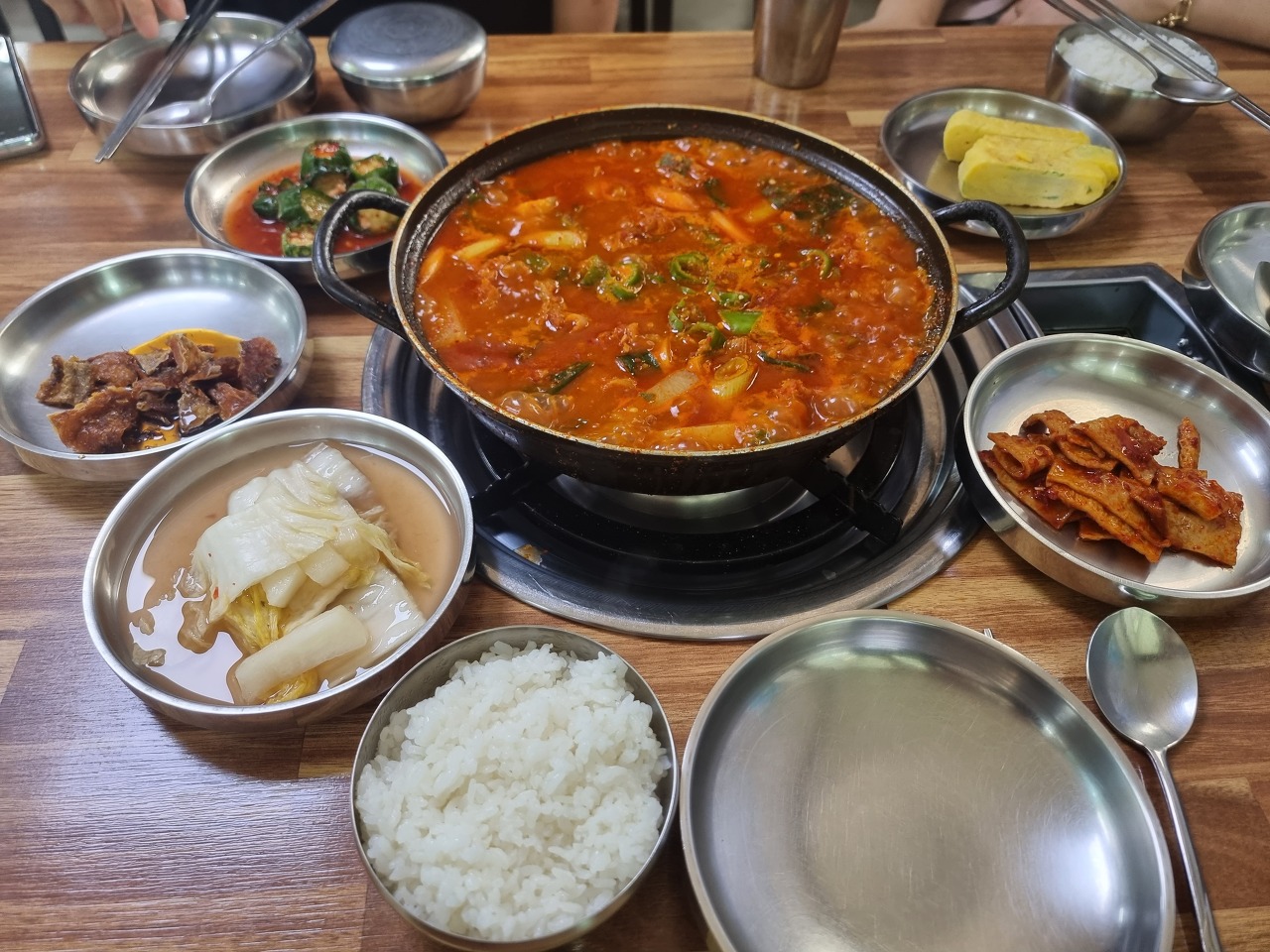 북어찜