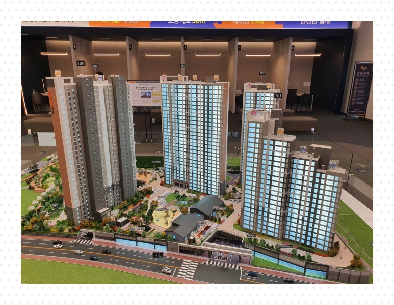 줌파크, KTX 신경주역 3