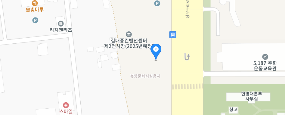 Beer Fest Gwangju