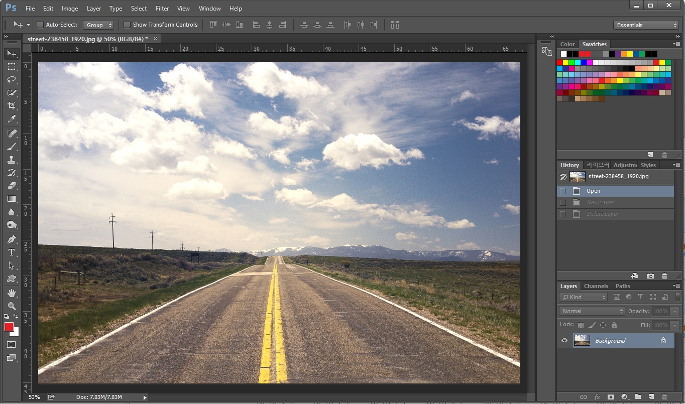 포토샵으로 풍경 사진 불러오기