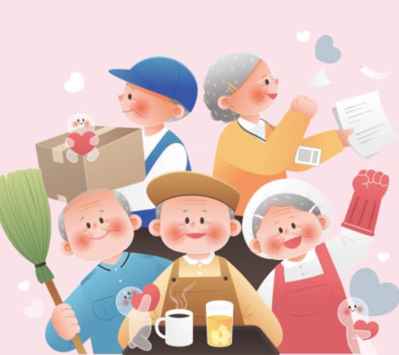 60대 이후&amp;#44; 인생의 황금기를 다시 디자인하자
