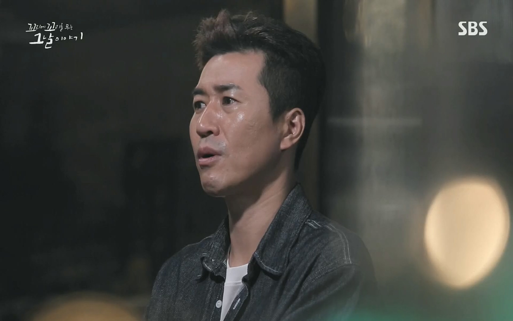 꼬리에꼬리를무는그날이야기.E47.220929p.H264-F1RST.mp4_20221001_165401.550.jpg