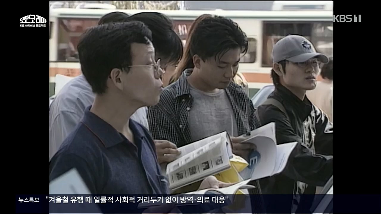 다큐 인사이트.E132.221118p.H264-F1RST.mp4_20221123_200522.618.jpg