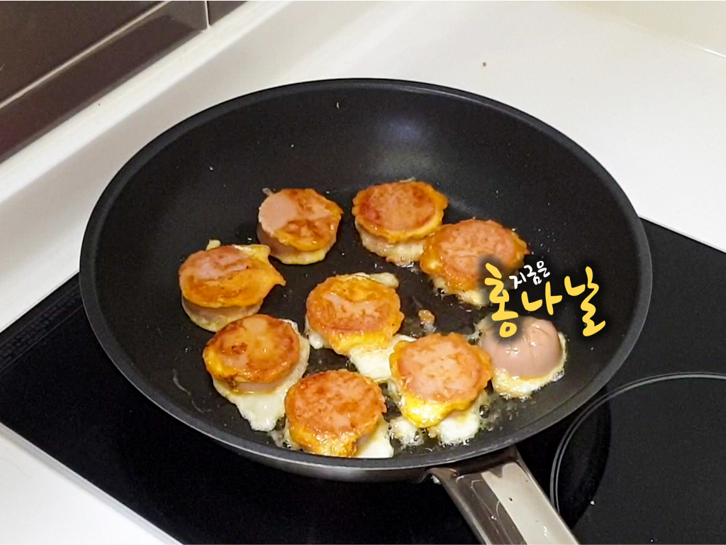 [햄 구이] 햄 뒤집어 굽기