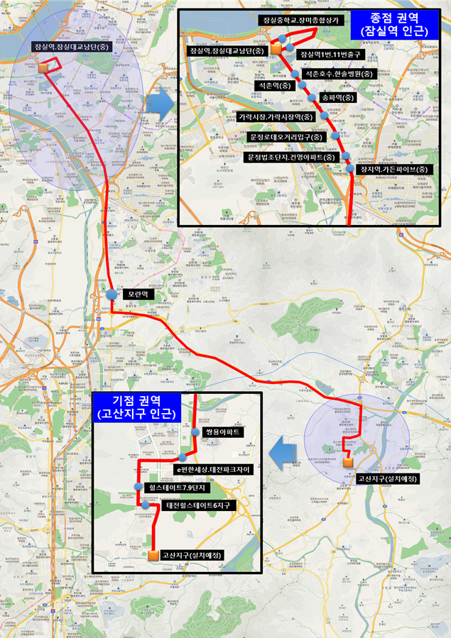 시흥 6502번 광주 3302번 안양 M5556번 서울 사당역 잠실역 가는 광역버스 신설 노선6