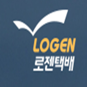  로젠택배 반품예약하는 방법 너무 쉽다!