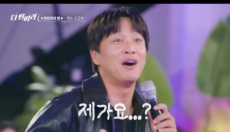 요즘 MZ 세대들은 아무도 모른다는 가수 활동 했었던 배우 | 인스티즈