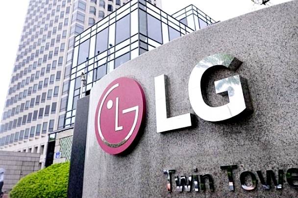  lg전자 주가 전망