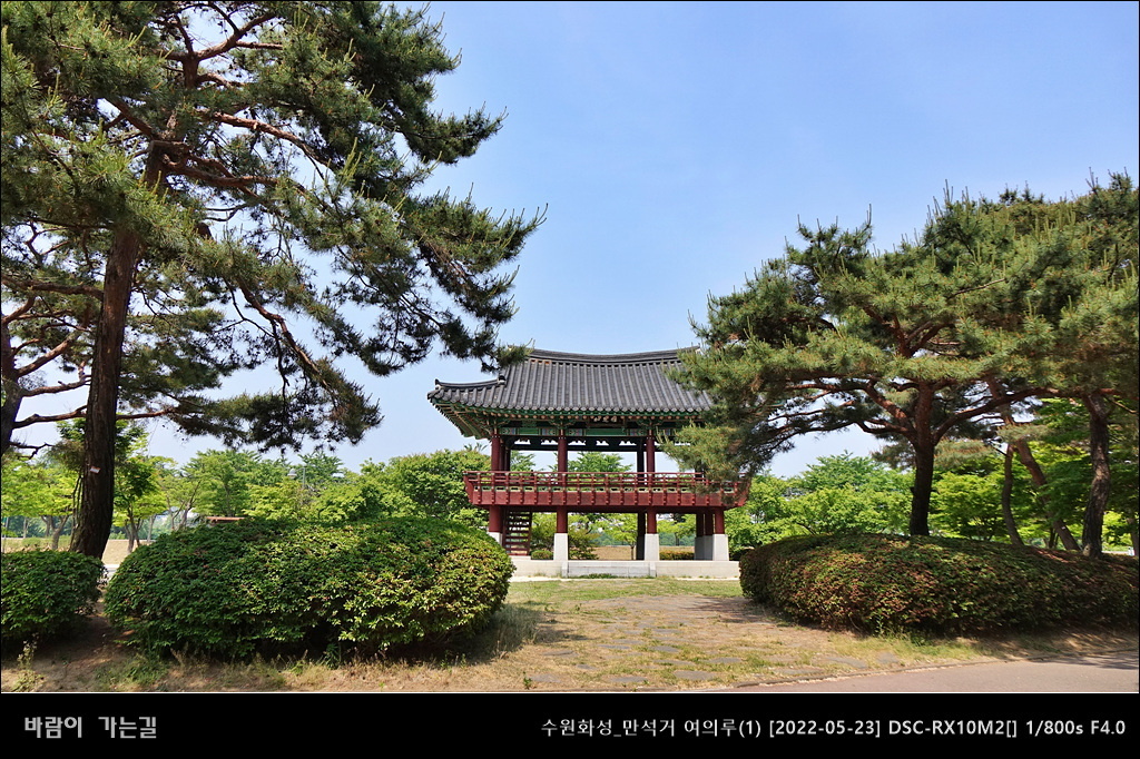 여의루 이미지