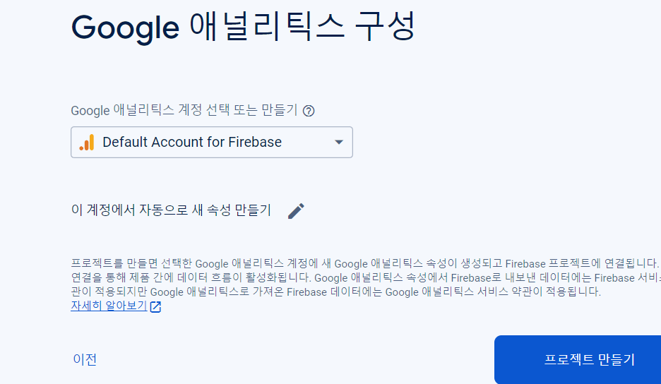 구현시스템 이미지