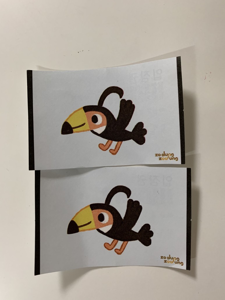  하남주렁주렁 - 실내체험동물원으로 2시간 순삭 육아퇴근