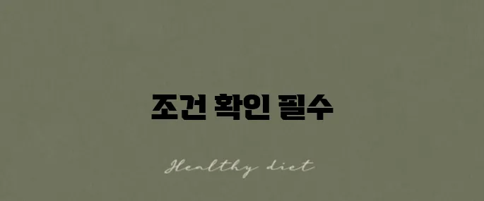 국민은행 차량 대출 상품 조건과 안내를 꼭 확인하세요!