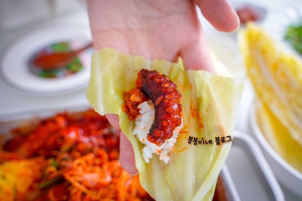 밀킷 역시 맛있어! 김수미 낙지볶음 6