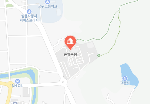 대구 군위군 차량 등록사업소 위치 이미지