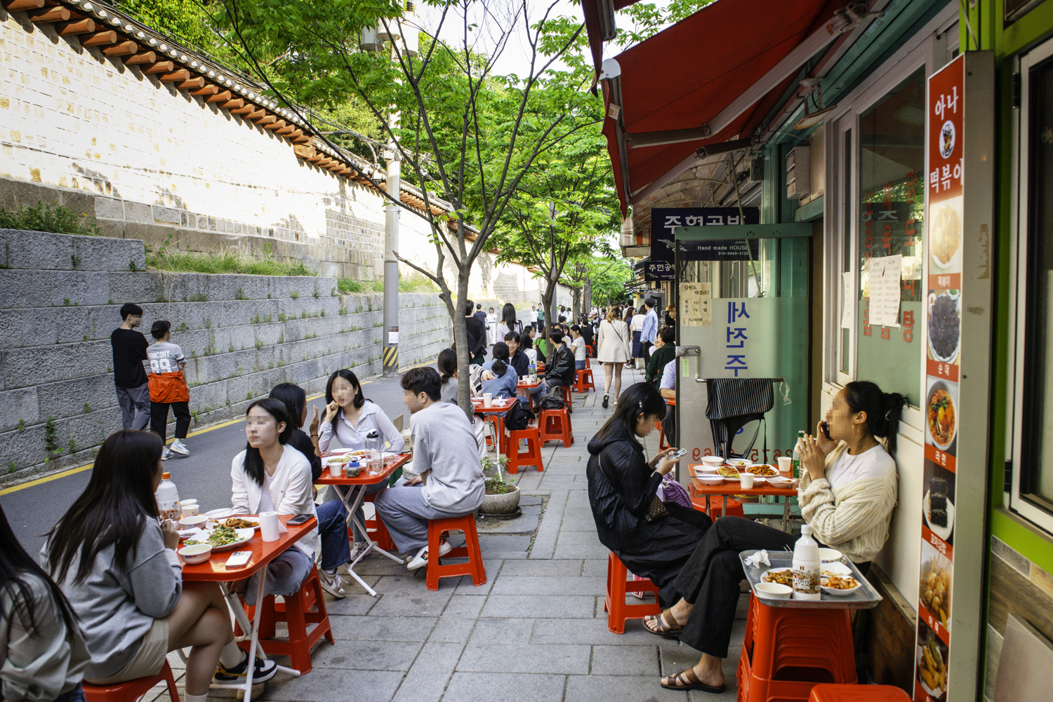 서순라길