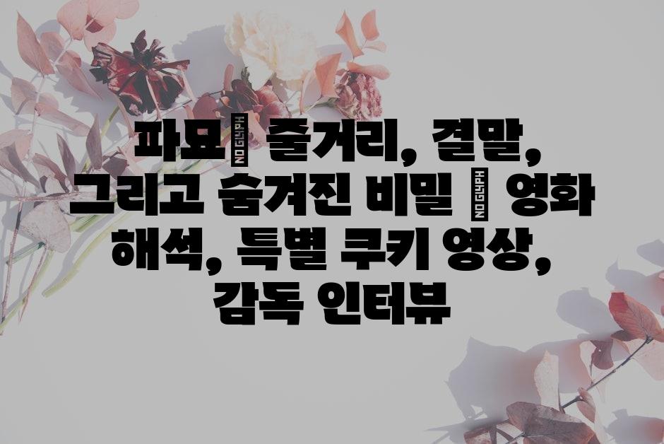 샘플 (62)