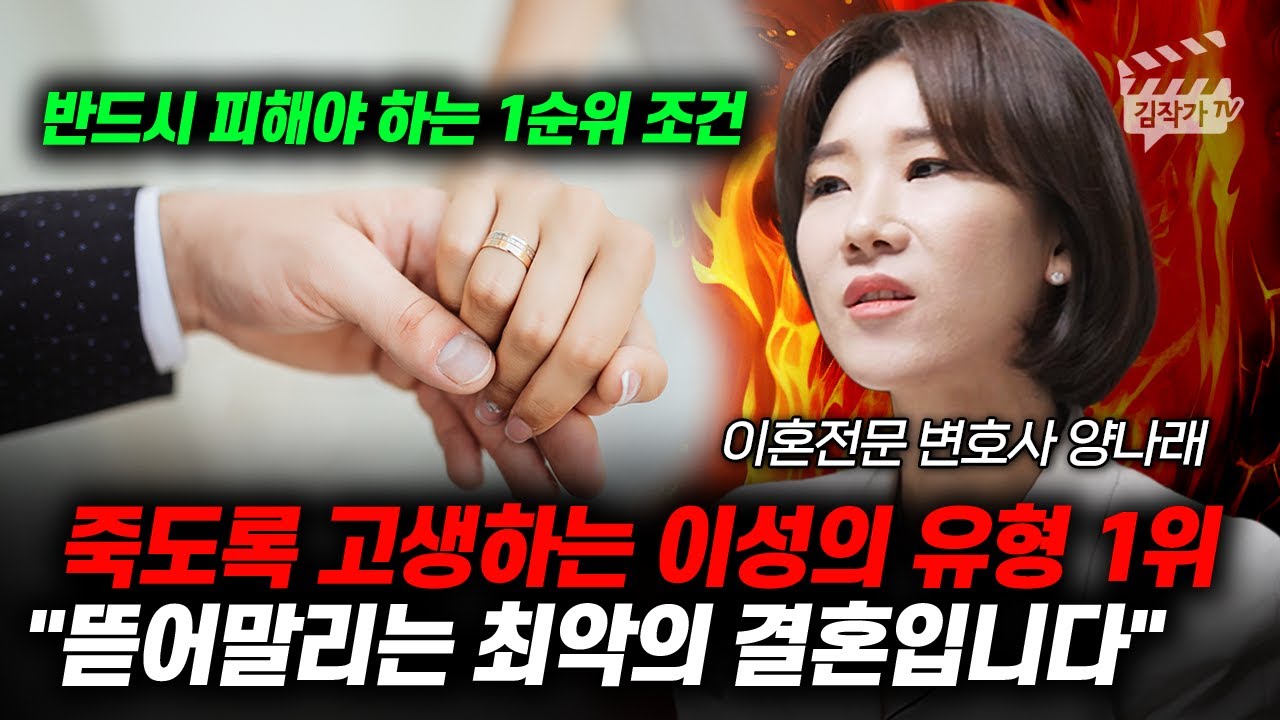 예젤의원