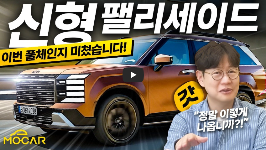 실내 혁신
