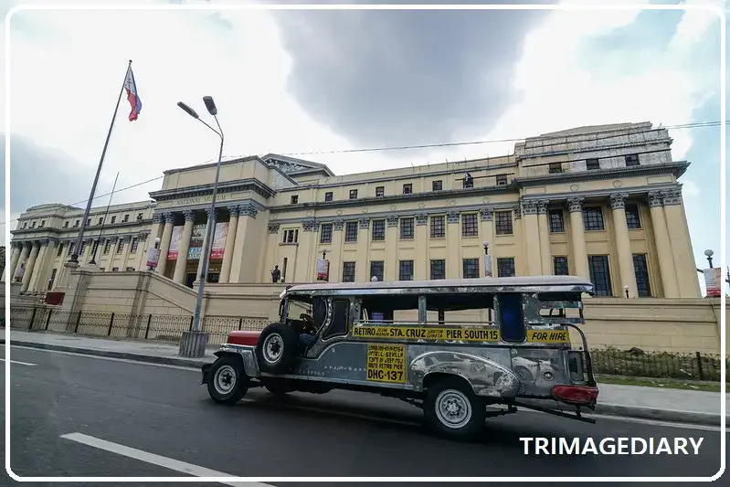 필리핀-국립-박물관