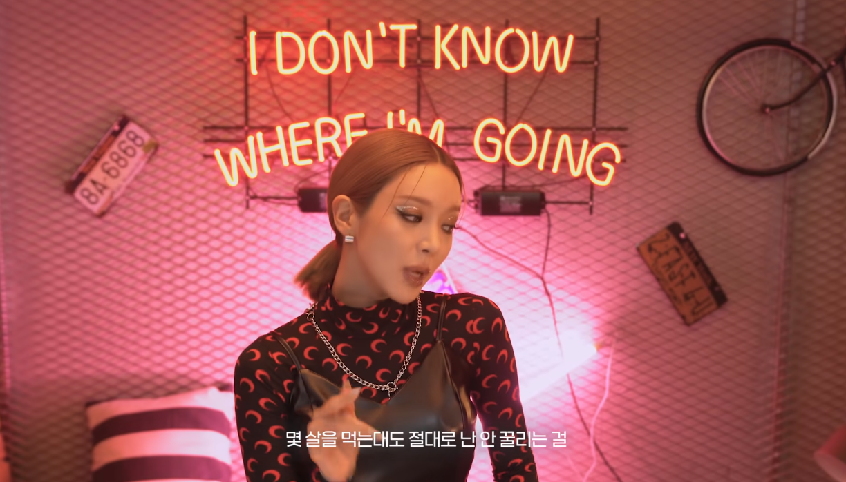  초아
