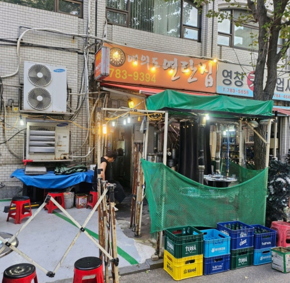 여의도연탄집 사진 6