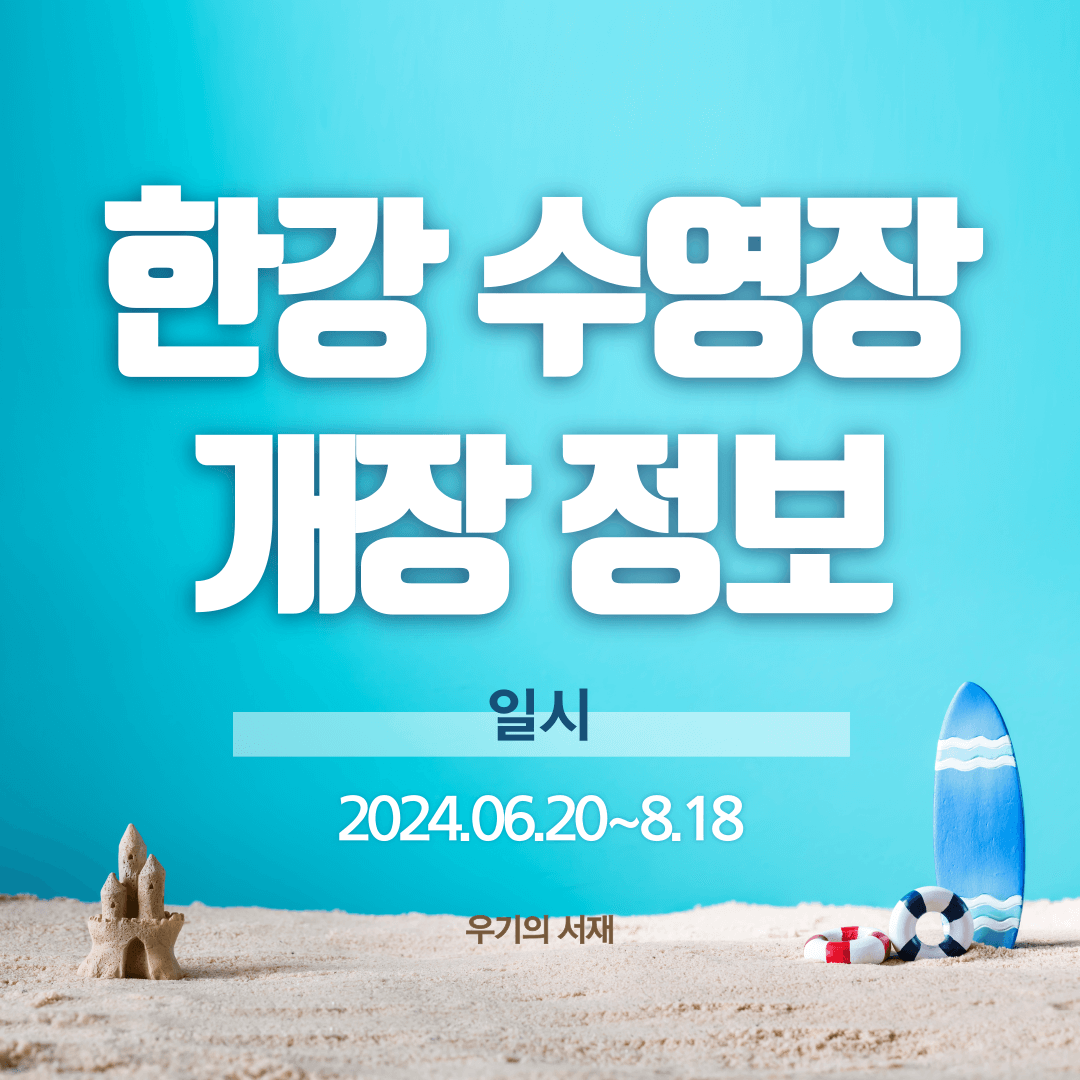 썸네일 입니다