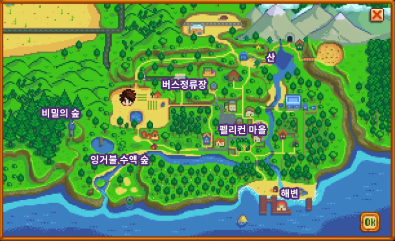 통나무밸리 이미지