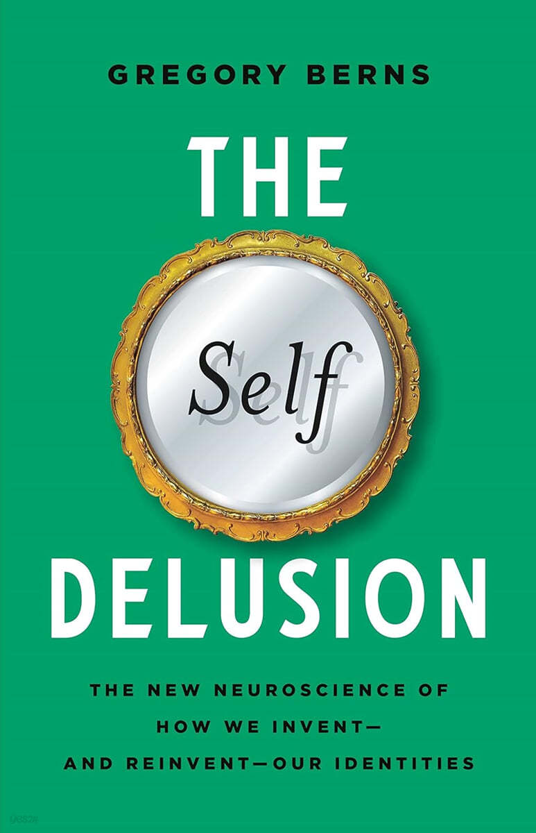 The Self Delusion 책 표지