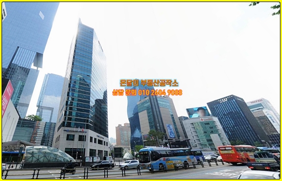 강남 역 대로변 빌딩 매매