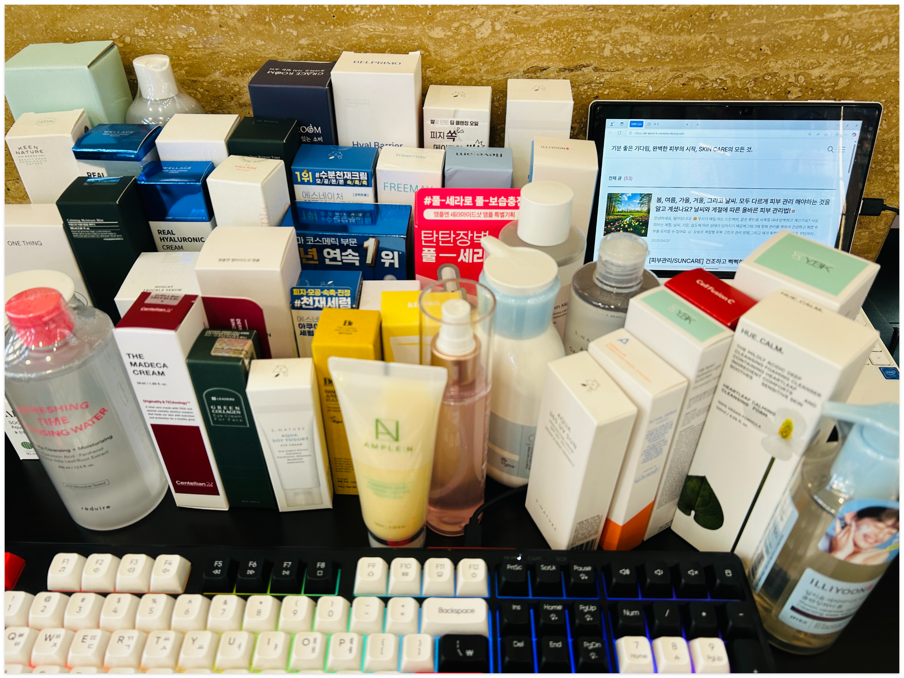 korean cosmetics review, 대한민국 화장품 리뷰, 뷰티 블로거, beauty bloger