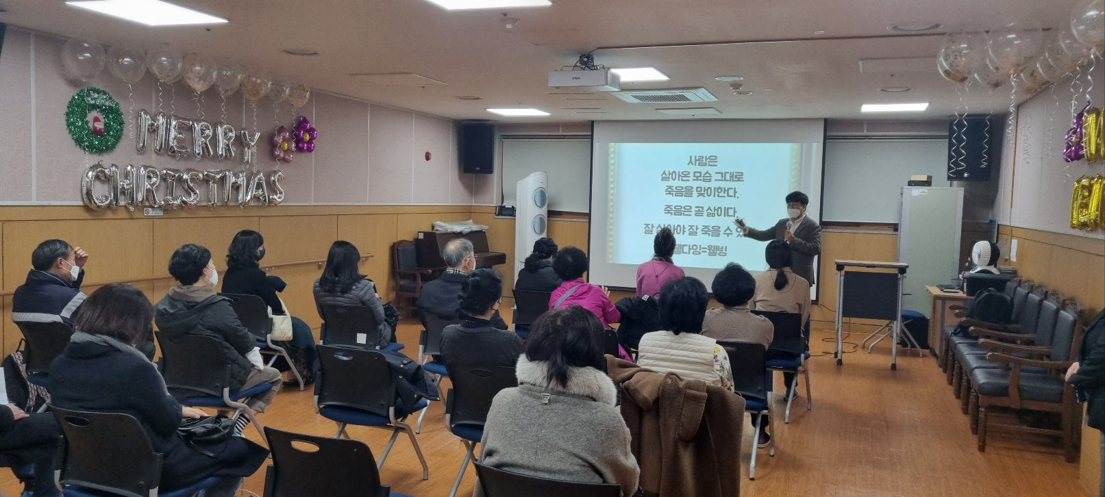 구립한남노인요양원 이미지
