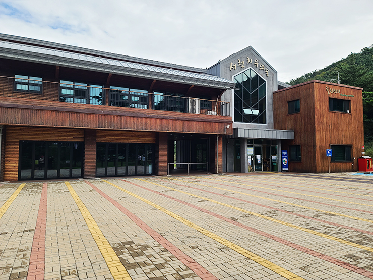 충남 걷기 좋은 숲길 국내여행 걷기 좋은 길, 38