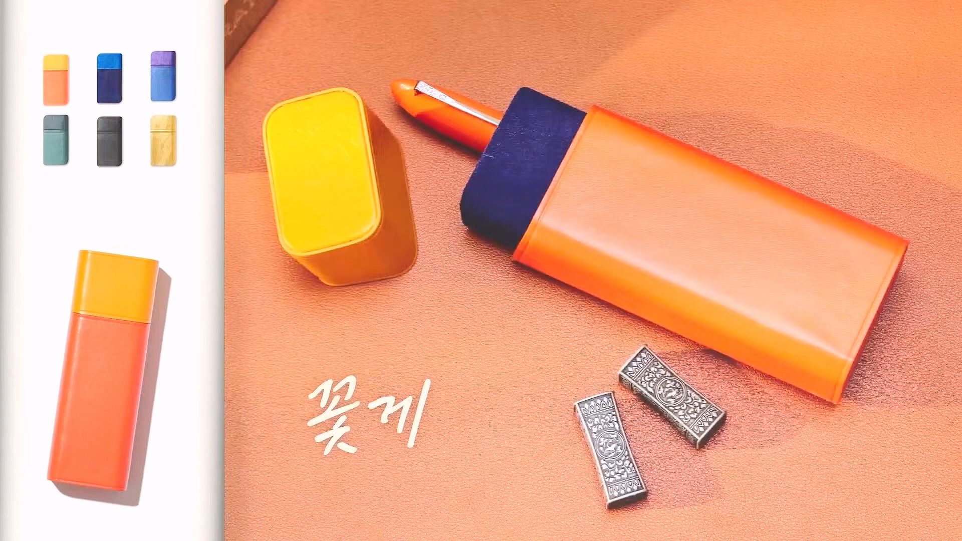 김어준의 겸손은힘들다 뉴스공장 2024년 12월 31일 화요일 [김성순, 황운하, 류삼영, 김기표, 박은정, 배상훈, 박성제, 홍사훈, 신미희, 패션공장] (1080p_30fps_H264-128kbit_AAC).mp4_20241231_130901.847.jpg