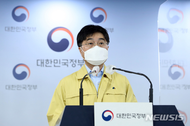  [코로나19] 현행 거리두기 3주연장, 7월 부터 적용할 거리두기는 논의중